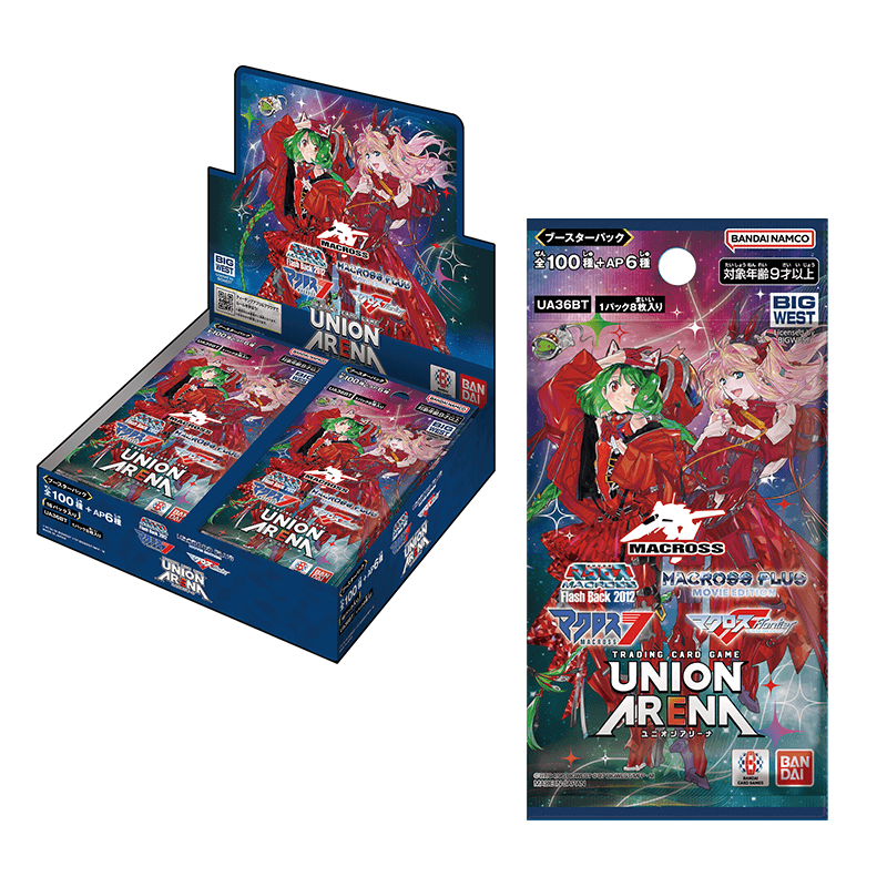 [UA36BT] UNION ARENA ブースターパック マクロスシリーズ