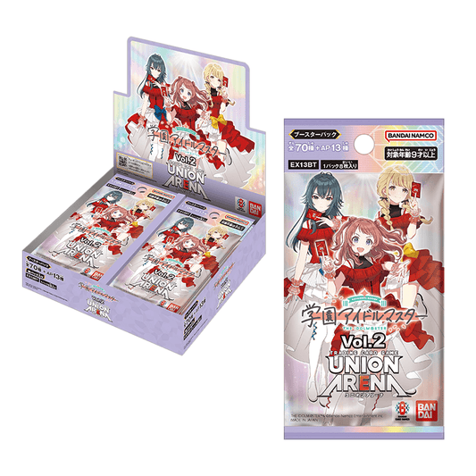 [EX13BT] UNION ARENA ブースターパック 学園アイドルマスター Vol.2