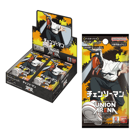 [UA53BT] UNION ARENA ブースターパック チェンソーマン