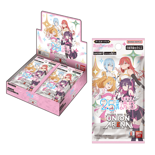 [UA33BT] UNION ARENA ブースターパック 2.5次元の誘惑