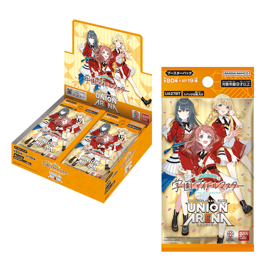 [UA27BT] UNION ARENA ブースターパック 学園アイドルマスター