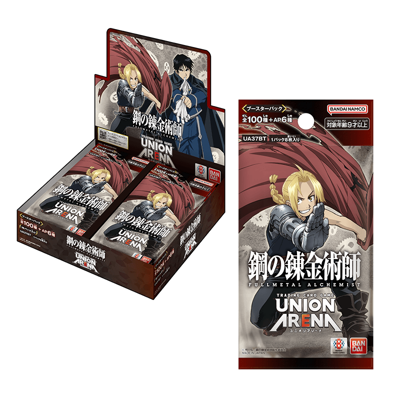 [UA37BT] UNION ARENA 鋼の錬金術師 FULLMETAL ALCHEMIST