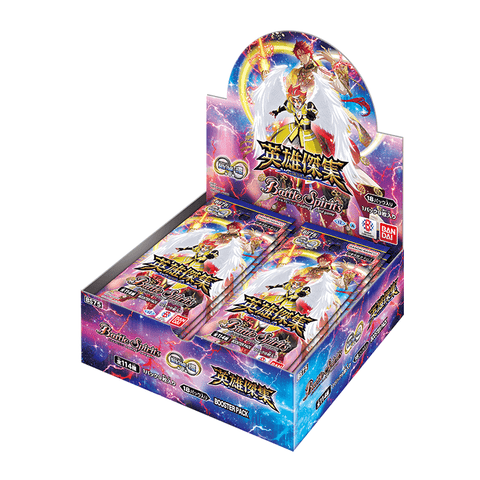 [BS75] Battle Spirits 契約編:環 第4章 英雄傑集