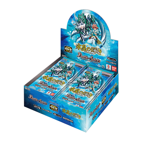 [BS76] Battle Spirits エターナルブースター 永皇の輝き