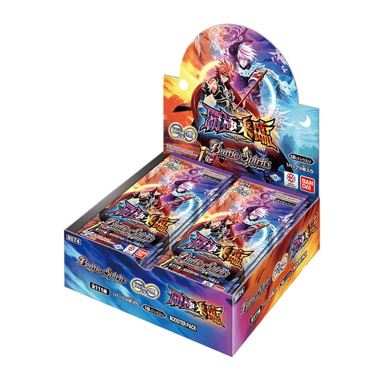 [BS74] Battle Spirits 契約編:環 第3章 覇極来臨