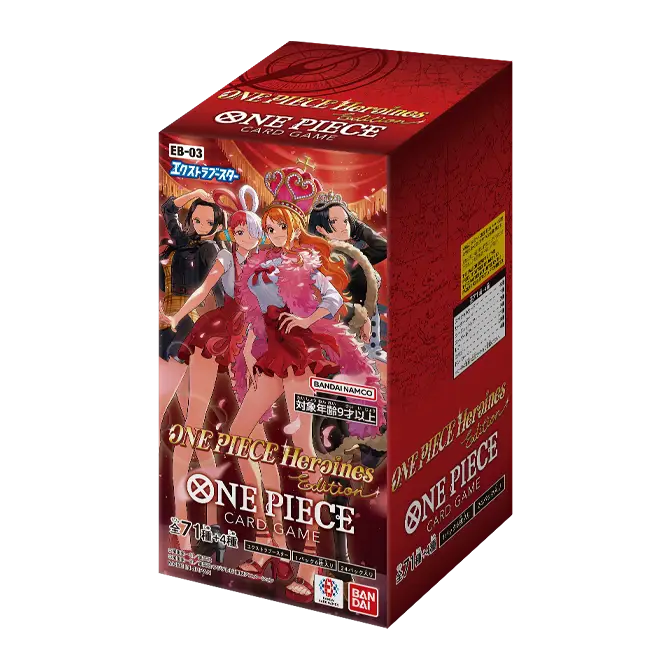 [EB-03] OPCG エクストラブースター ONE PIECE Heroines Edition