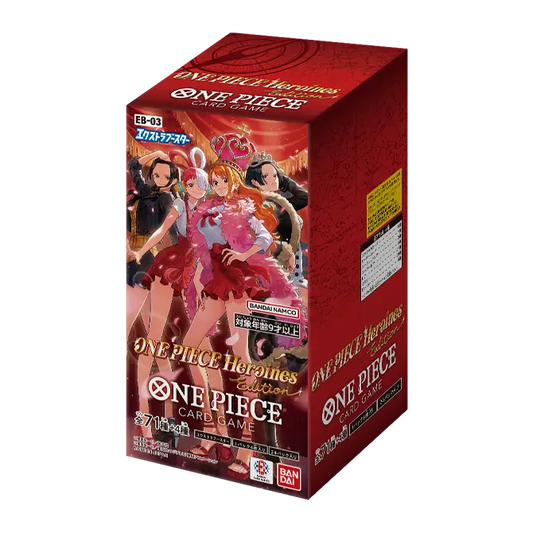 [EB-03] OPCG エクストラブースター ONE PIECE Heroines Edition