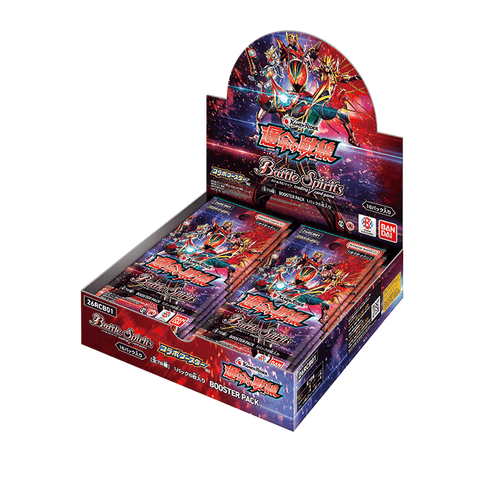 [26RCB01] Battle Spirits コラボブースター 仮面ライダー 運命の戦線