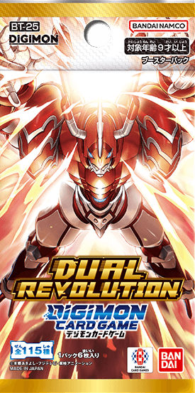 [BT-25] デジモンカードゲーム ブースターパック DUAL REVOLUTION