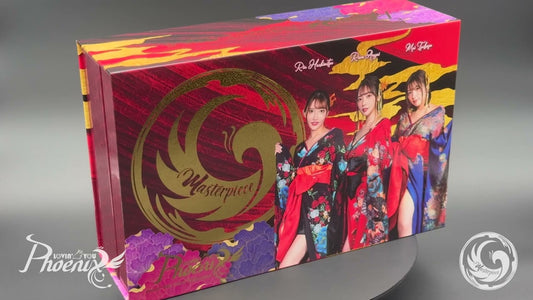 Lovin’ You Phoenix Masterpiece Edition