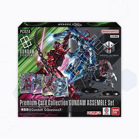 [PC02A]プレミアムカードコレクション ガンダムアッセンブルセット -機動戦士Gundam GQuuuuuuX-