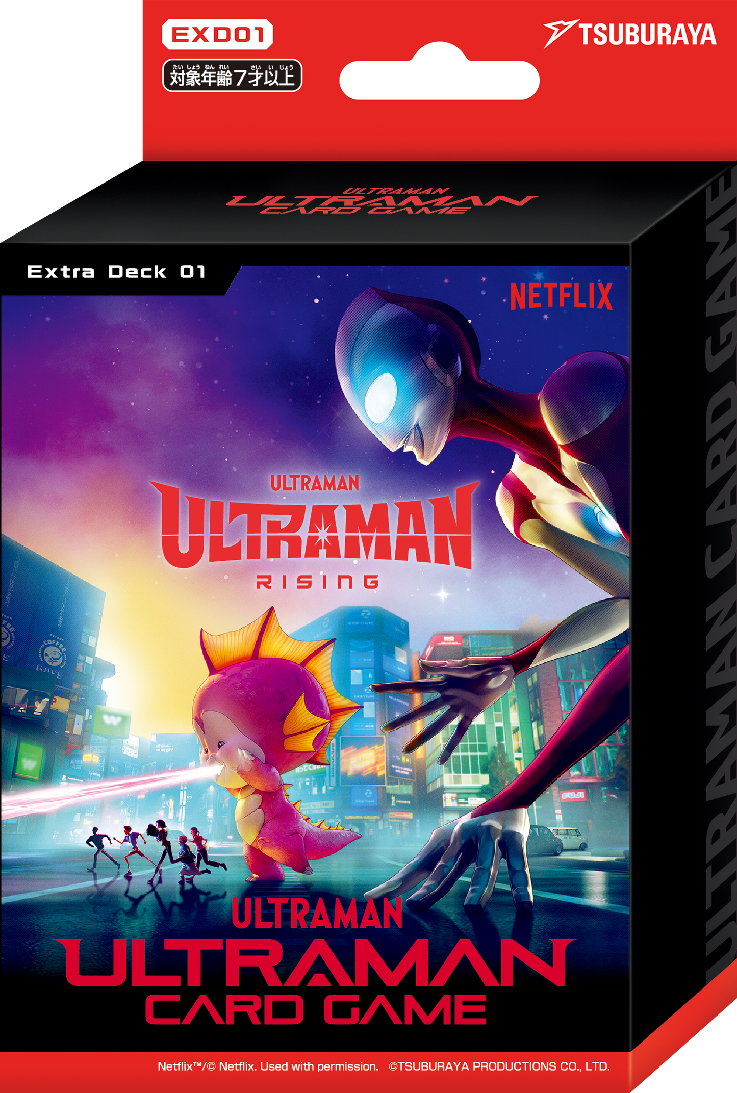 [EXD01] ウルトラマン カードゲーム エクストラデッキ01 Ultraman:Rising