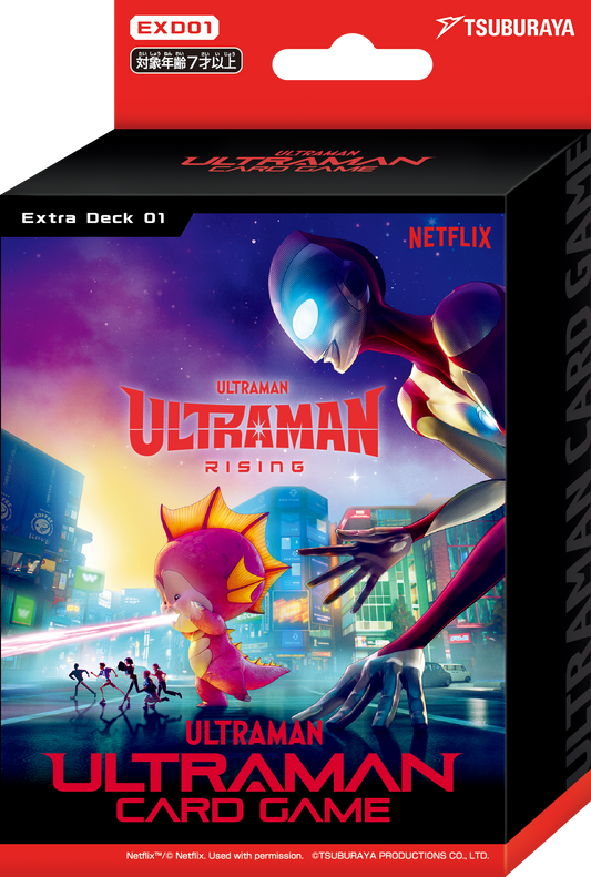 [EXD01] ウルトラマン カードゲーム エクストラデッキ01 Ultraman:Rising