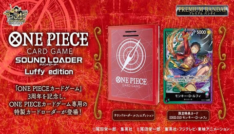 One Piece Card Game Sound Loader Luffy edition