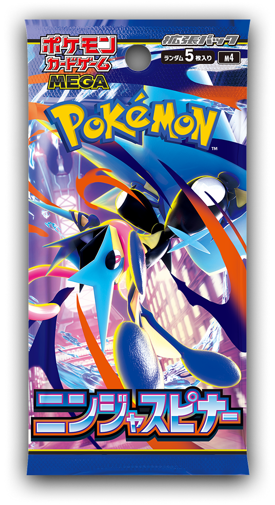 [M4]ポケモンカードゲーム MEGA 拡張パック 「ニンジャスピナー」
