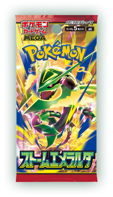 [M6]ポケモンカードゲーム MEGA 拡張パック「ストームエメラルダ」