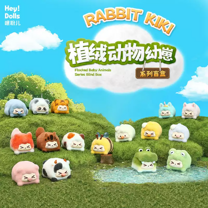heydolls - RABBIT KIKI植絨動物幼崽系列盲盒 (一盒)