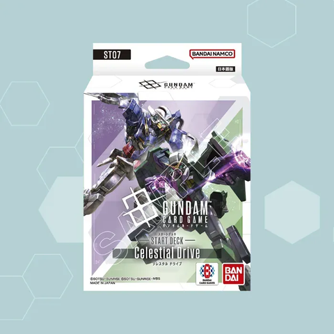 [ST07] ガンダムカードゲーム スタートデッキ Celestial Drive