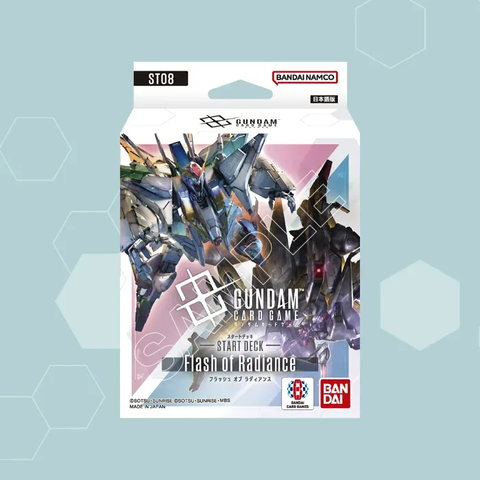 [ST08] ガンダムカードゲーム スタートデッキ Flash of Radiance
