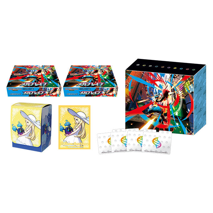 [M1L] ポケモンカードゲーム MEGA 拡張パック メガブレイブ ポケモンセンターセット
