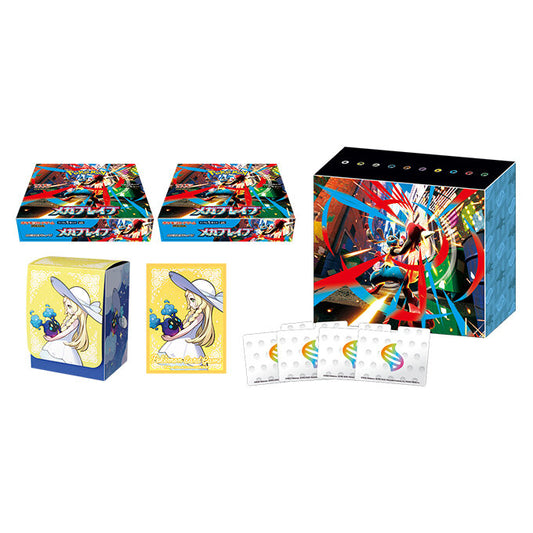 [M1L] ポケモンカードゲーム MEGA 拡張パック メガブレイブ ポケモンセンターセット