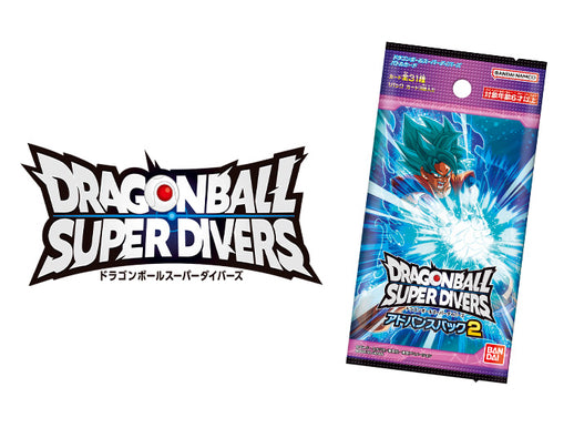 ドラゴンボールスーパーダイバーズアドバンスパック2パラレル孫悟空