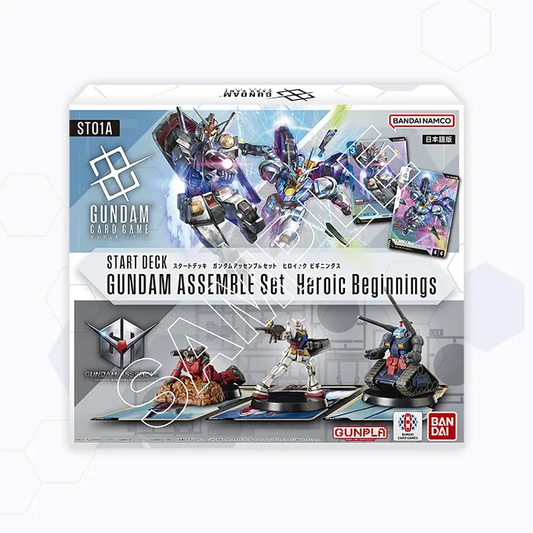 [ST01A] ガンダムカードゲーム スタートデッキ Heroic Beginnings 特別版