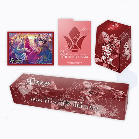 [PB02] プレミアムグッズセット -機動戦士ガンダム 鉄血のオルフェンズ-