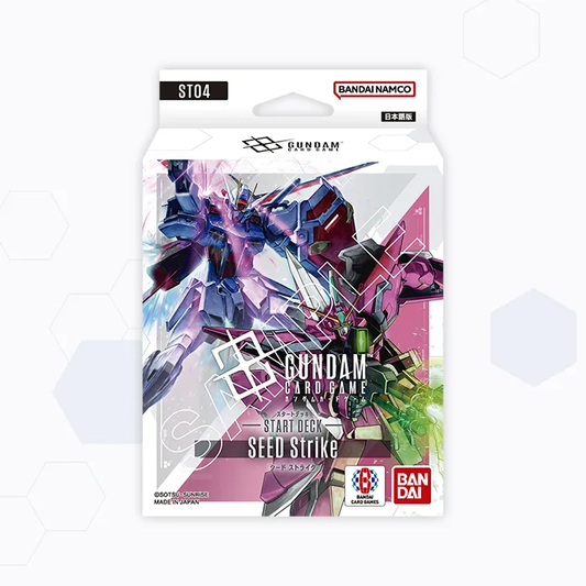 [ST04] ガンダムカードゲーム スタートデッキ SEED Strike 通常版