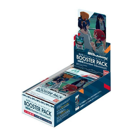 機動戦士ガンダム アーセナルベース BOOSTER PACK【機動戦士Gundam GQuuuuuuX(